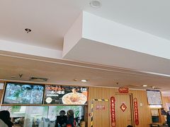 -花盐街·四川乐山小吃(西单大悦城店)