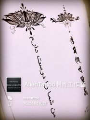 iphone_upload_pic-异族刺青创意工作室