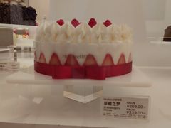 -好利来(荣民时代店)