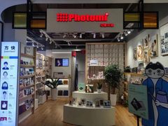 -方快-照相馆(金桥国际店)