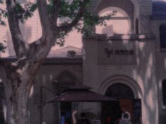 -思南书局·诗歌店