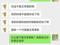 -肆幺幺烤肉(乐汇城店)