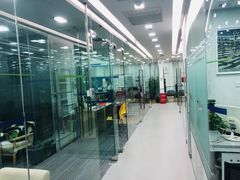 -美联英语(中关村中心)