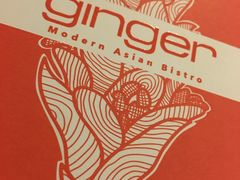 -Ginger(兴国路店)