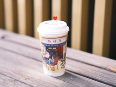 -茶话弄(中贸广场店)