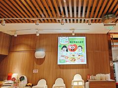 -西贝(南开大悦城店)