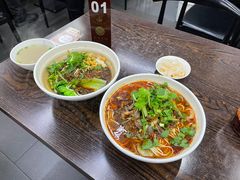 -耙豌豆重庆小面