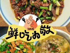 -滇铺子·云南特色菜·鲜花野菜季(东风东路c86店)