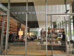 -茑屋书店(天目里店)