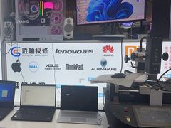 -胜灿苹果华为手机电脑维修回收(徐汇店)