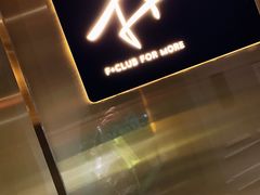 -F+轻食健身赋能空间(中华北路国贸商场店)
