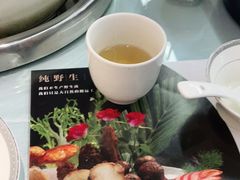-名善山珍·野生菌汤锅(文殊院店)
