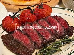 -Mogul Eatery·大亨餐酒馆
