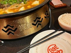 -探鱼·鲜青椒爽麻烤鱼(增城东汇城店)