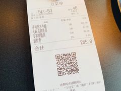 -凤凰湘语·湘粤鲜融(浦东旗舰店)