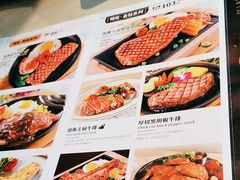 -纽斯特牛排自助餐厅(浦江万达店)