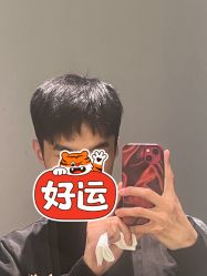 点击看大图 -3AM HAIR SALON烫发染发接发