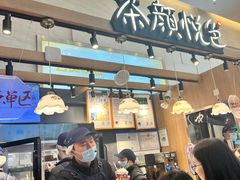 -茶颜悦色(重庆英利大融城LG层店)