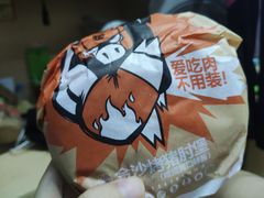 -汉堡王(EAC欧美中心店)