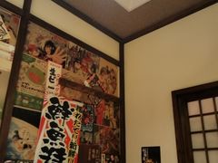 -炉胜·炉端烧·居酒屋