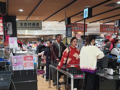 -AEON永旺(东方宝泰店)