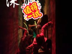 -棂笼·深度沉浸密室(武汉旗舰店)