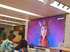 -汤连得温泉馆(宝山店)