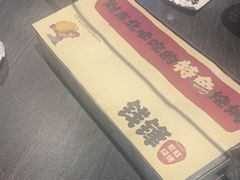 -钱锋炭缸烧烤(南湖大路总店)