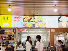 -呼市烧麦羊杂(幸福路店)