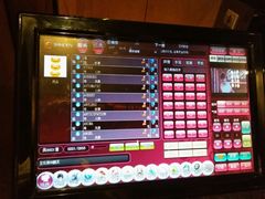 -牧歌KTV(观前店)