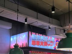 -佰人王串串香火锅(洋珠巷店)