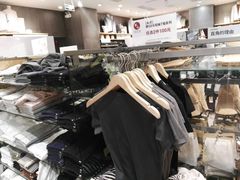 -MUJI无印良品(天河领展广场店)