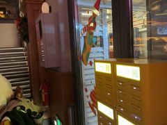 -COMMUNE幻师(花园道店)