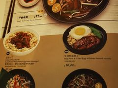 -来龙里 精致 东南亚餐室(万象城店)