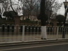 -陕西自然博物馆