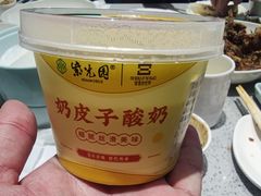 -紫光园·烤鸭·北京菜(团结湖店)