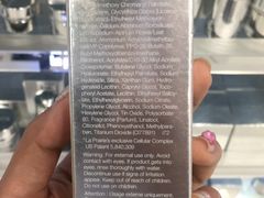 -西沃古尔·拉姆古兰爵士国际机场