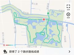 -昆山城市生态森林公园