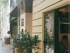 -BAKER&SPICE(安福路店)