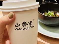 -山葵家·创意料理(宁波来福士店)