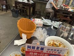 -阿财老铺·老蚌埠龙虾城(华夏总店)