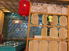 -安泰楼·佛跳墙创始人·传统闽味早茶·酒楼(三坊七巷闽菜地标店)
