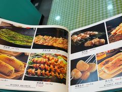 -西域美食(西直门南小街店)