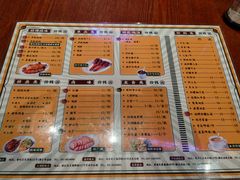 菜单-陈光记烧腊(长寿路店)