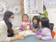 -广州市荔湾区协和幼儿园(彭城东路)