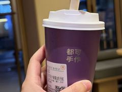 -都可手作(学士街手作店)