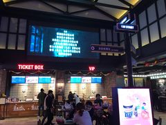 -CGV影城(新都心IMAX店)