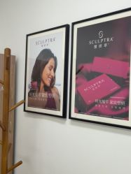 -天津伊美尔医疗整形美容专科医院