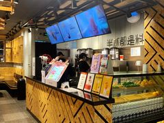 书亦烧仙草-书亦烧仙草(北碚万达店)