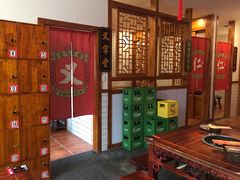 -受气牛肉·耙牛肉火锅(水晶郦城店)